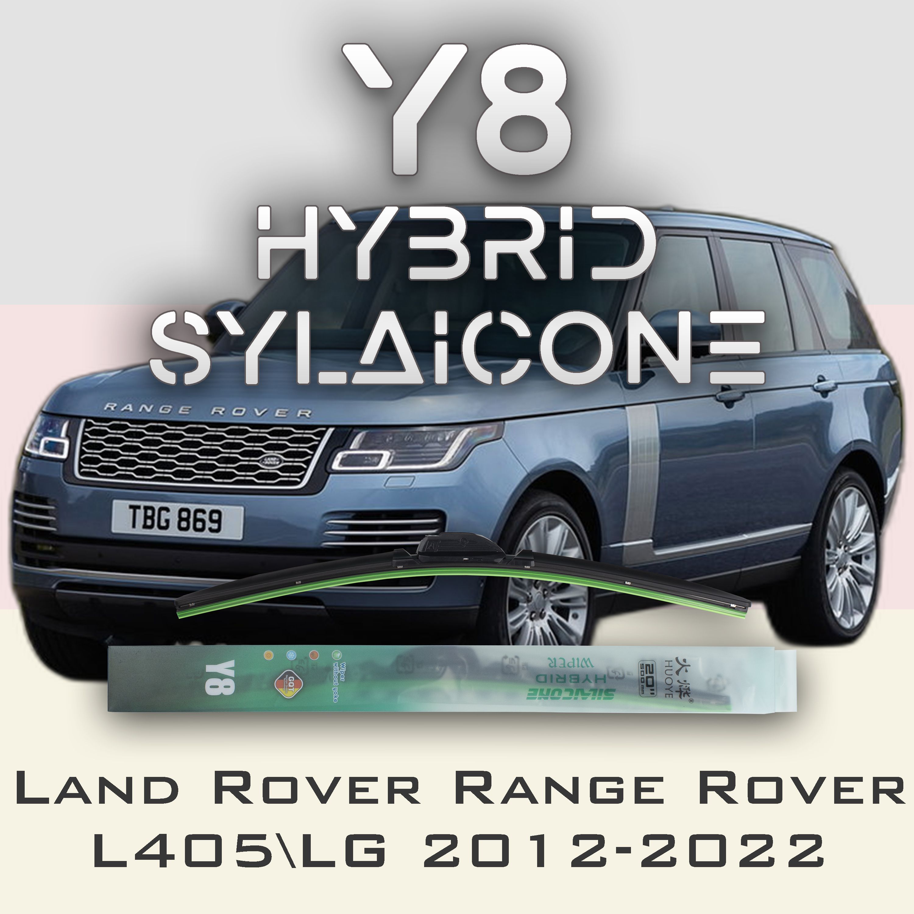 

Комплект щеток стеклоочистителя HUOYE Y8-Land Rover Range Rover L405\LG 2012-2022, Y8