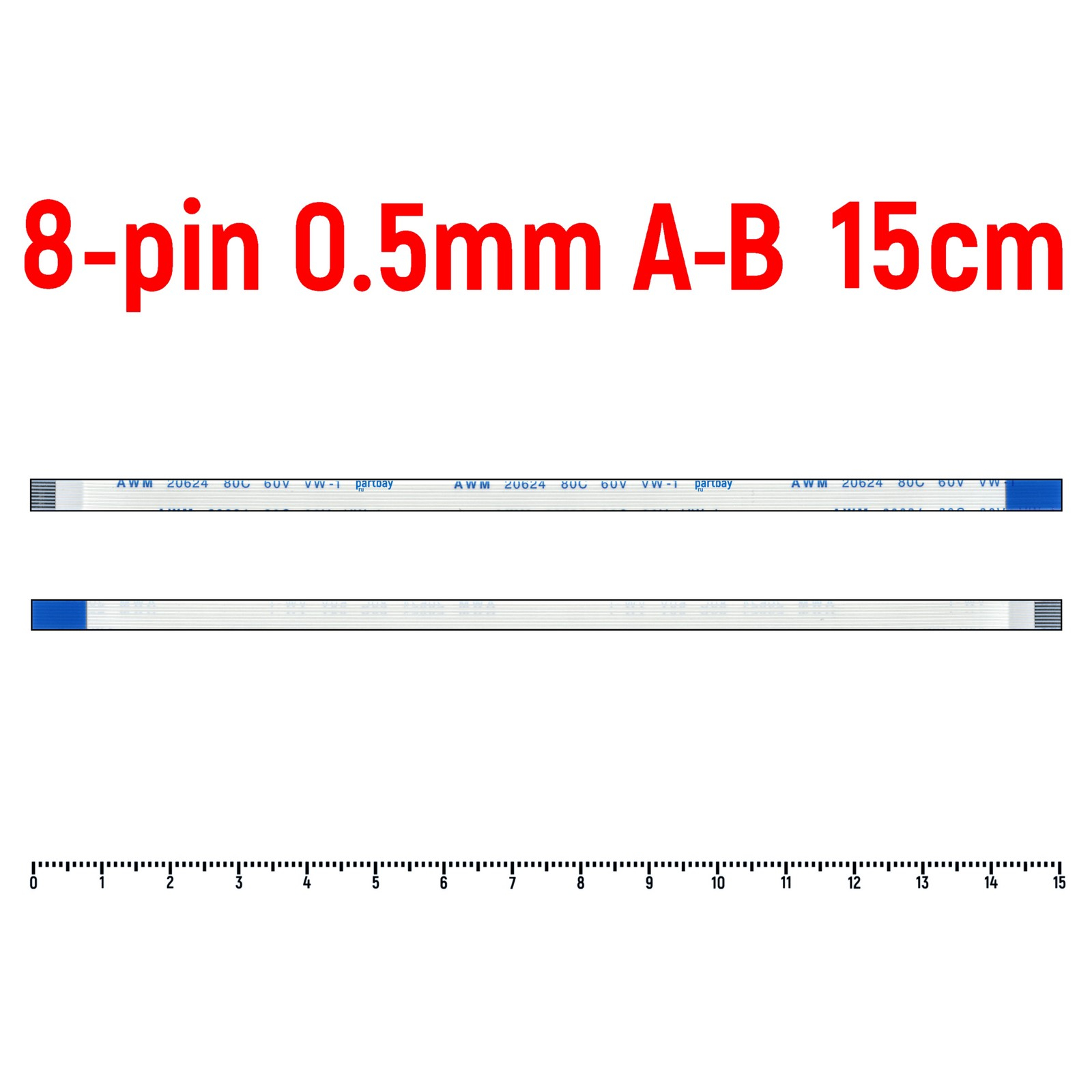 Шлейф тачпада для ноутбука Asus A750L FFC 8-pin Шаг 0.5mm Длина 15cm Обратный A-B AWM 2062