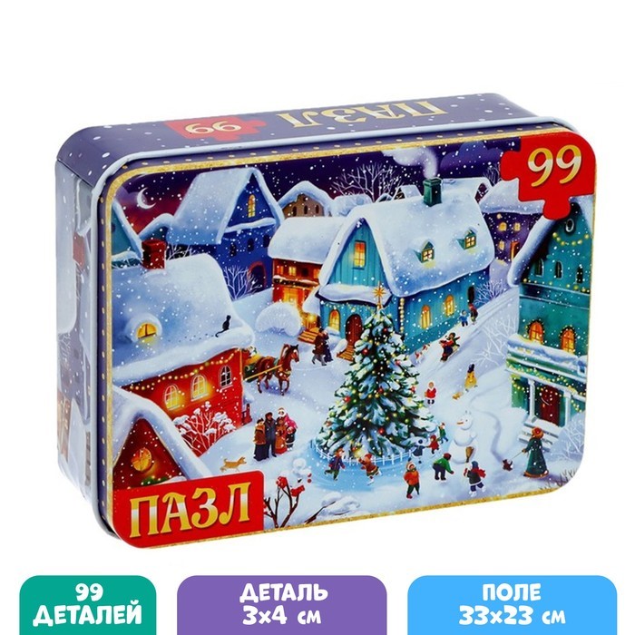 

Пазлы Puzzle Time в металлической коробке "Новогодняя ночь", 99 деталей
