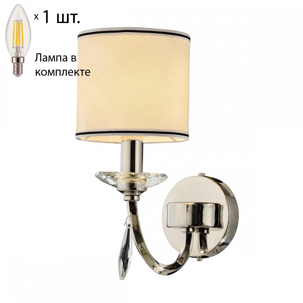 

Бра с лампочкой APLOYT APL.705.01.01+Lamps