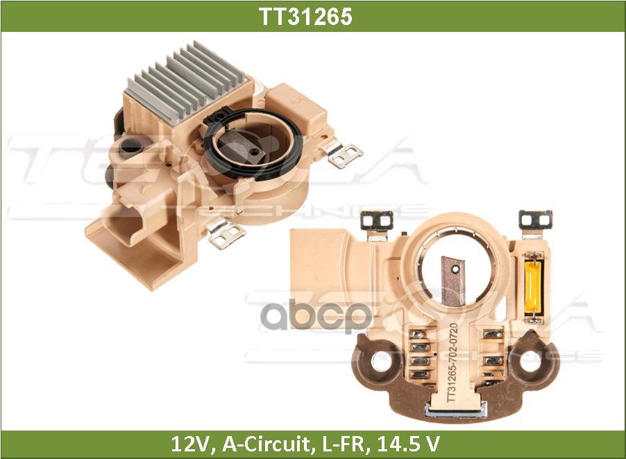 

Регулятор Tesla Technics арт. TT31265