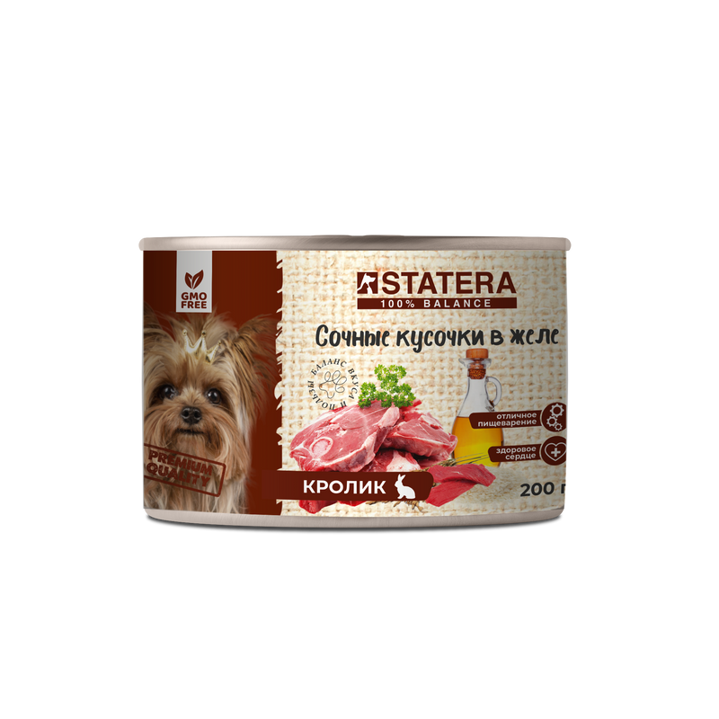 Консервы для собак STATERA, сочные кусочки в желе с кроликом, 6 шт по 200 г