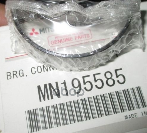 

Подшипник MITSUBISHI MN195585