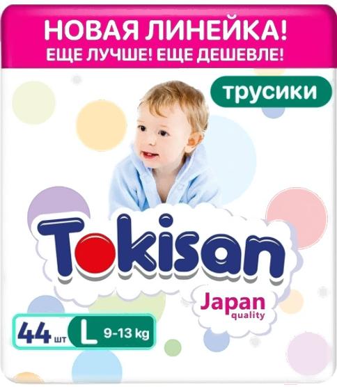 фото Детские подгузники tokisan р. 4, l 44 шт., комплект 5 уп.