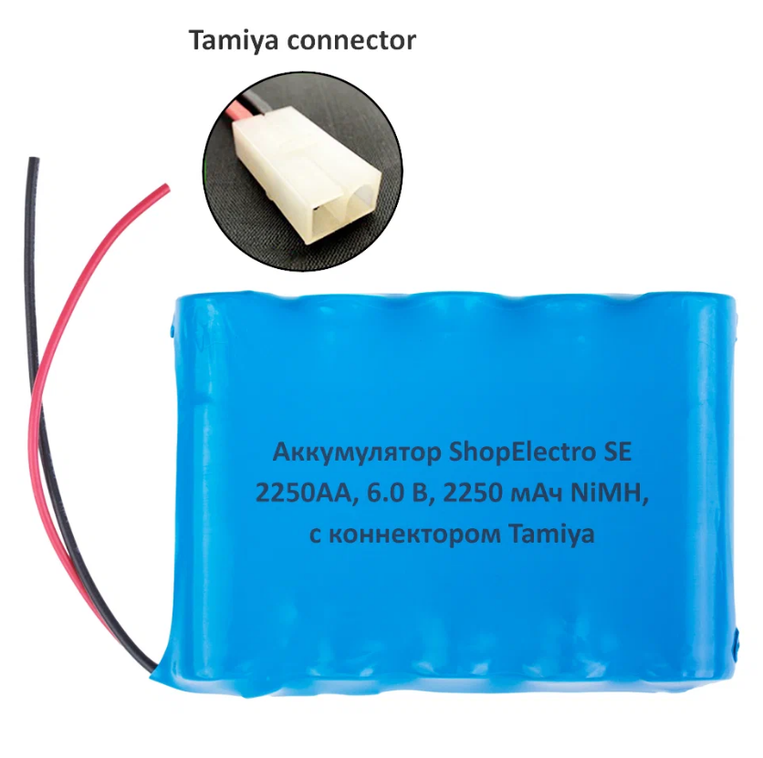 Аккумулятор SE2250АА, 6.0 В, 2250 мАч/ 6.0 V, 2250 mAh, NiMH, с коннектором Tamiya 11737 600015837784