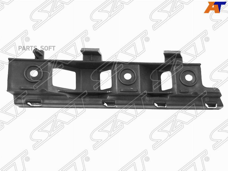 Крепление Крыла Vw Passat B6 05-09 Lh 1Шт SAT STVWA8000BA2