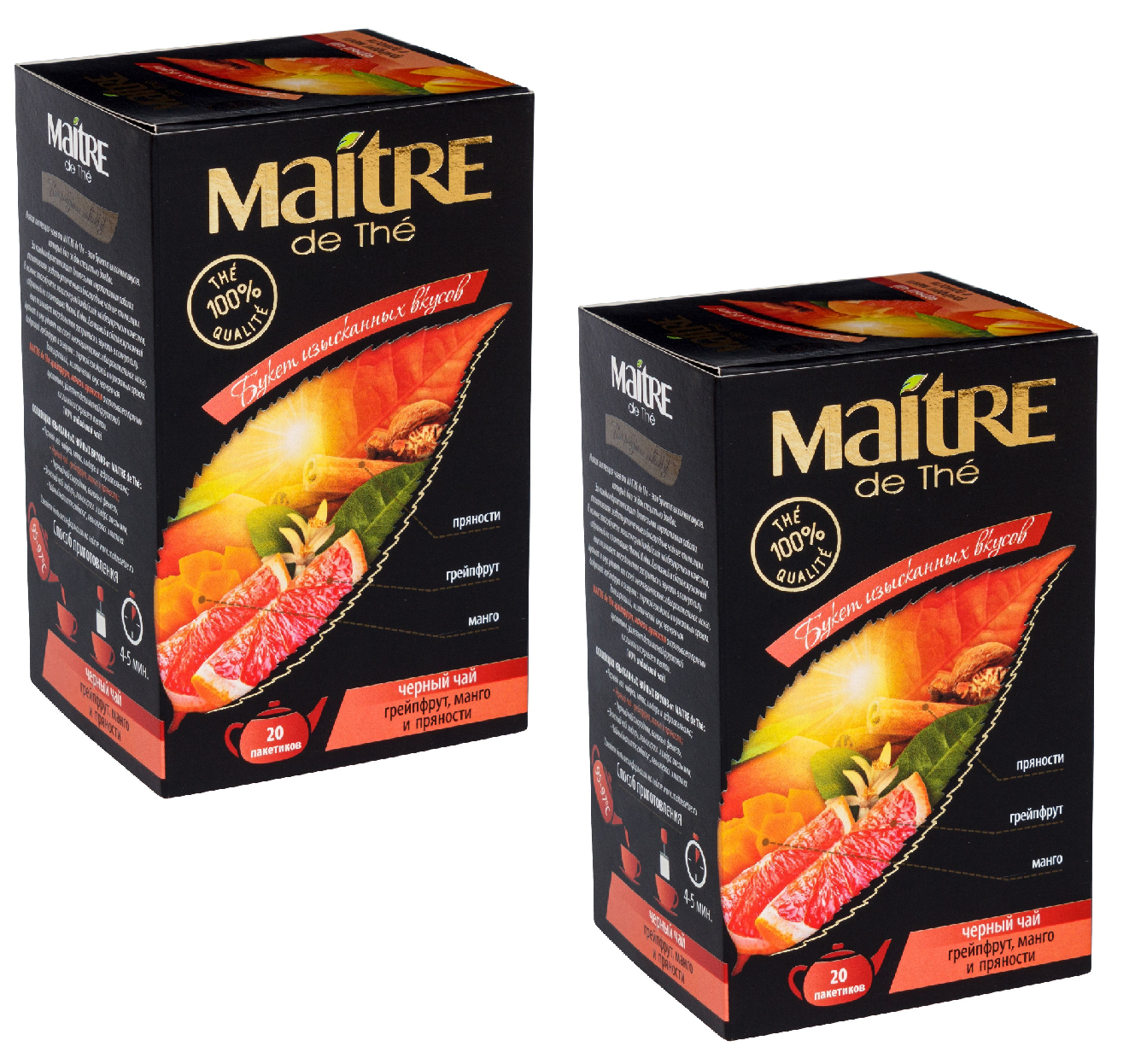 

Чай черный Maitre Букет изысканных вкусов, 20 пакетиков по 1,75 г х 2 шт