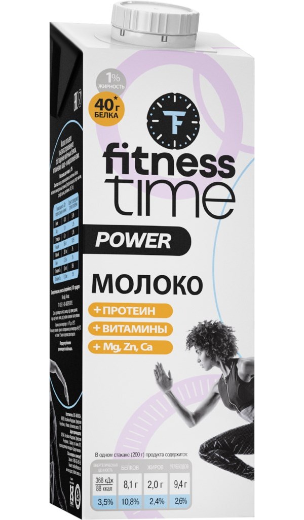 фото Молоко 1% ультрапастеризованное 950 мл fitness time