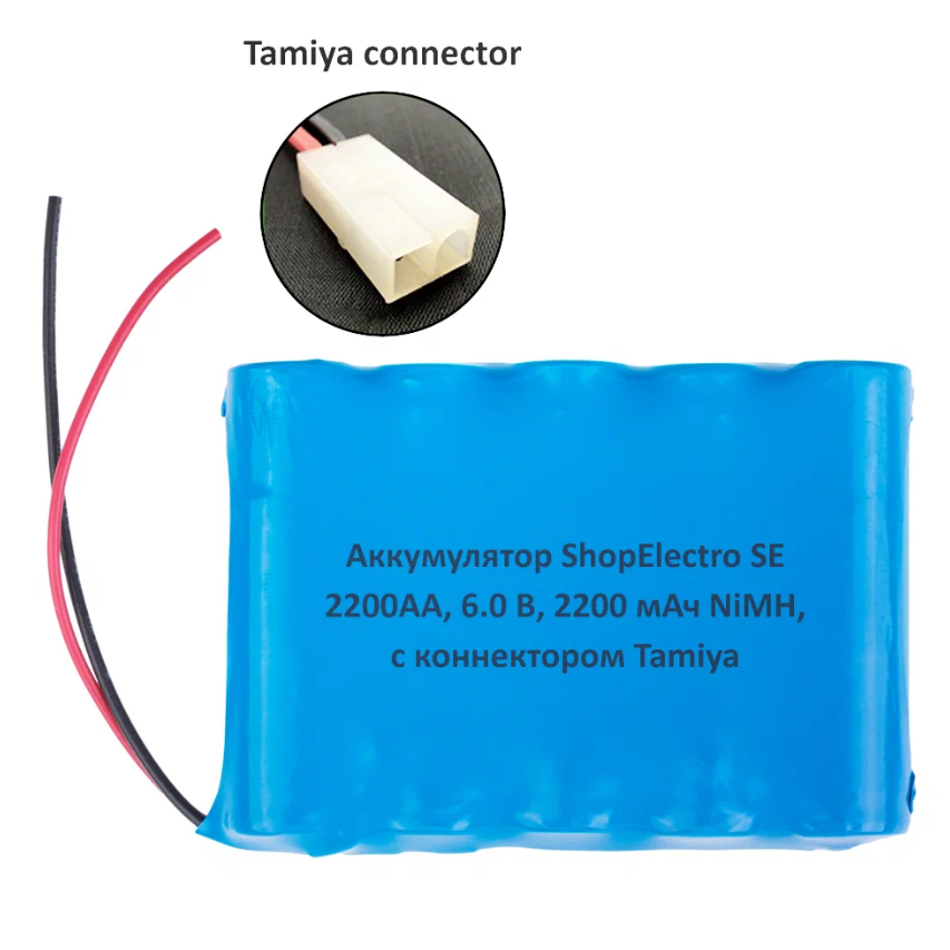 

Аккумулятор SE2200АА, 6.0 В, 2200 мАч/ 6.0 V, 2200 mAh, NiMH, с коннектором Tamiya 11736