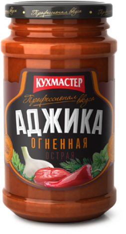 Аджика Кухмастер Огненная 190 г