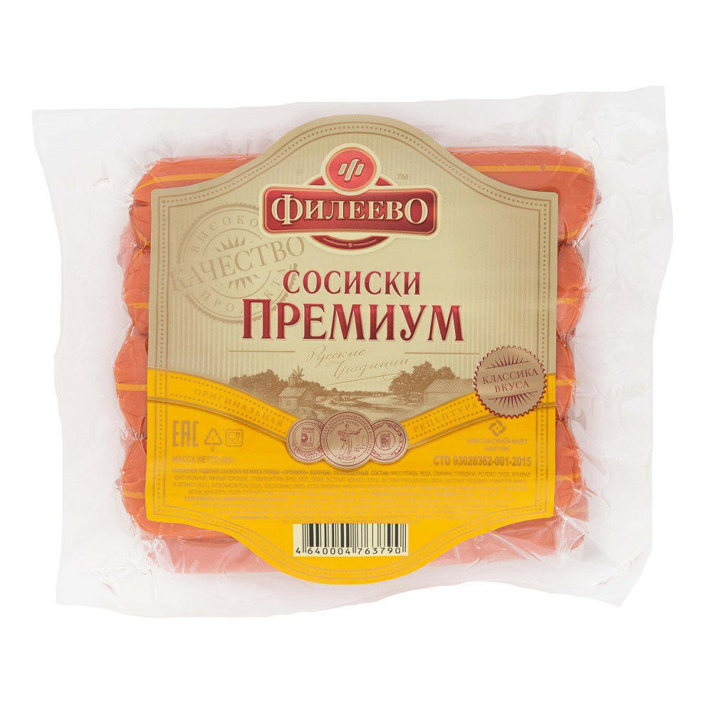 

Сосиски Филеево Премиум 400 г