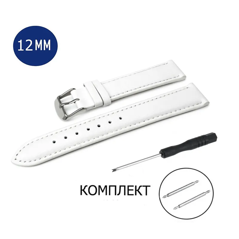 

Ремешок из двух частей унисекс Axiver LE-C10-12 белый, LE-C10-12