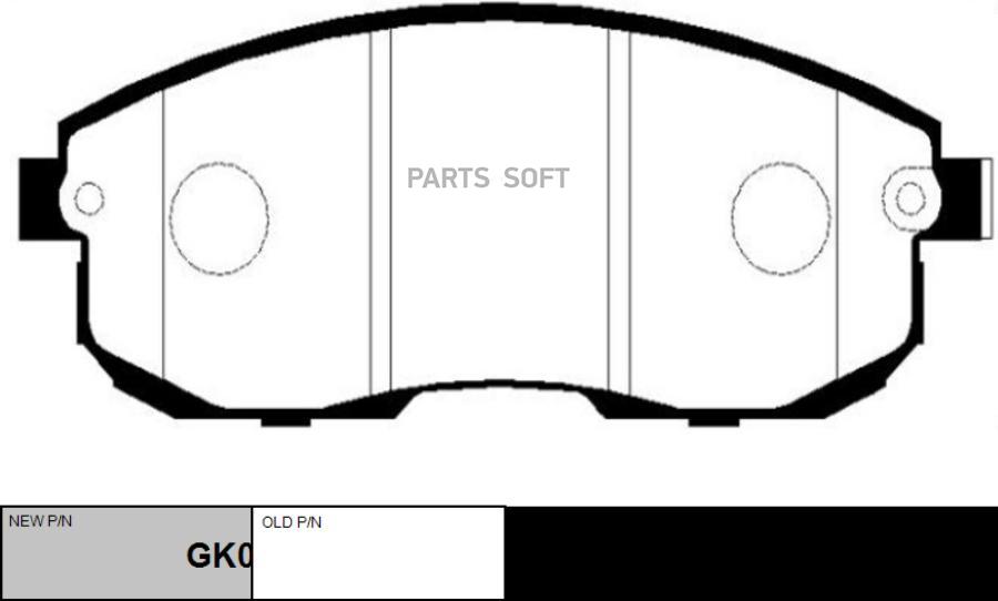 

Колодки тормозные дисковые передние старый арт. ckss-5 gk0979