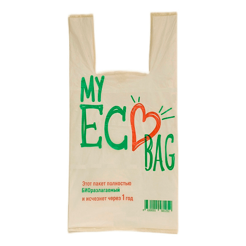 Пакет-майка с ручками АВМ Ecobag