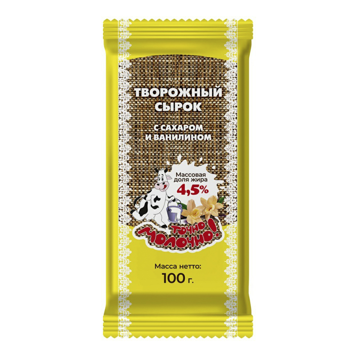 

Сырок творожный Точно молочно с сахаром и ванилью 4,5% 100 г