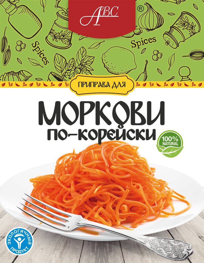 фото Приправа авс для моркови по-корейски острая 15 г