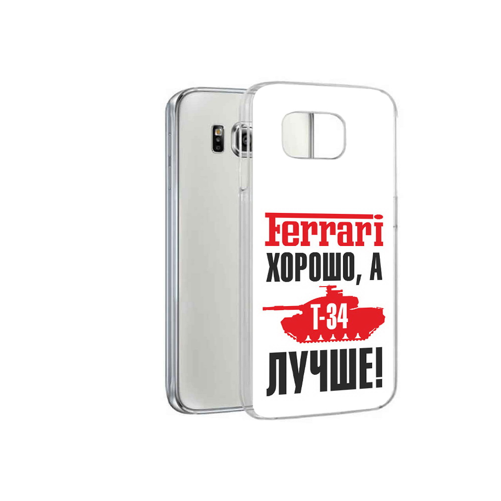 

Чехол MyPads Tocco для Samsung Galaxy S6 т 34 лучше (PT12300.506.635), Прозрачный, Tocco