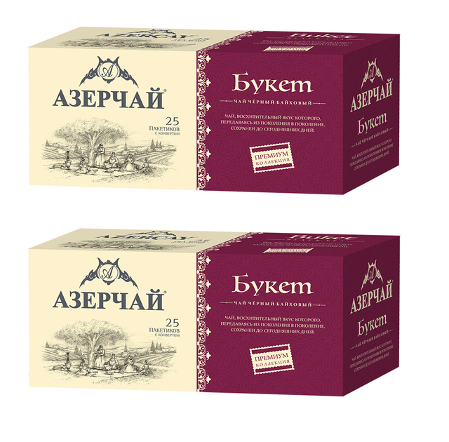 Чай черный Азерчай в пакетиках Букет Premium collection, 25 шт, 2 уп