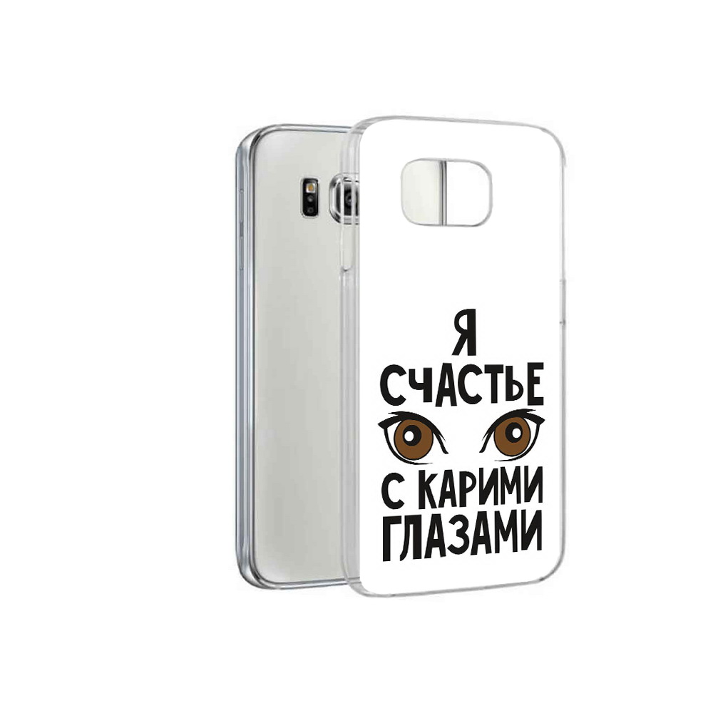 

Чехол MyPads Tocco для Samsung Galaxy S6 счастье с карими глазами (PT12300.506.634), Прозрачный, Tocco