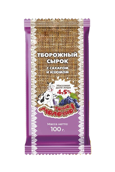 

Творожный сырок Точно молочно с сахаром и изюмом 4,5% 100 г