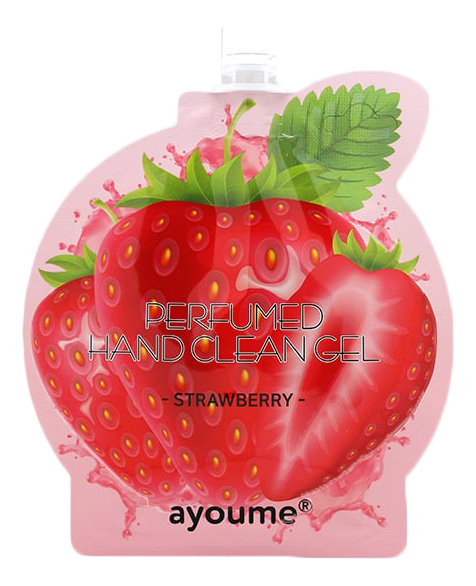 Гель для рук AYOUME PERFUMED HAND CLEAN GEL STRAWBERRY 20 мл