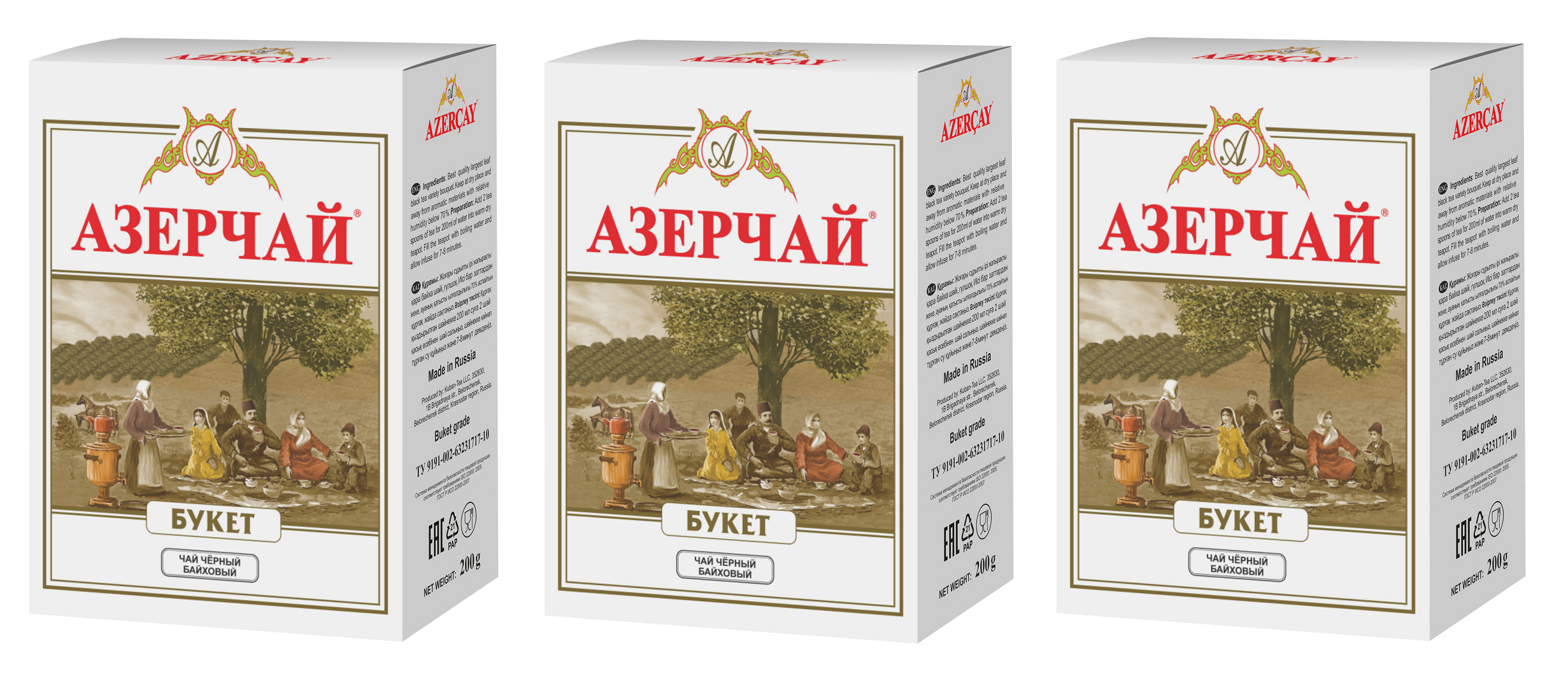 Чай черный Azercay, Букет, 200 г х 3 шт