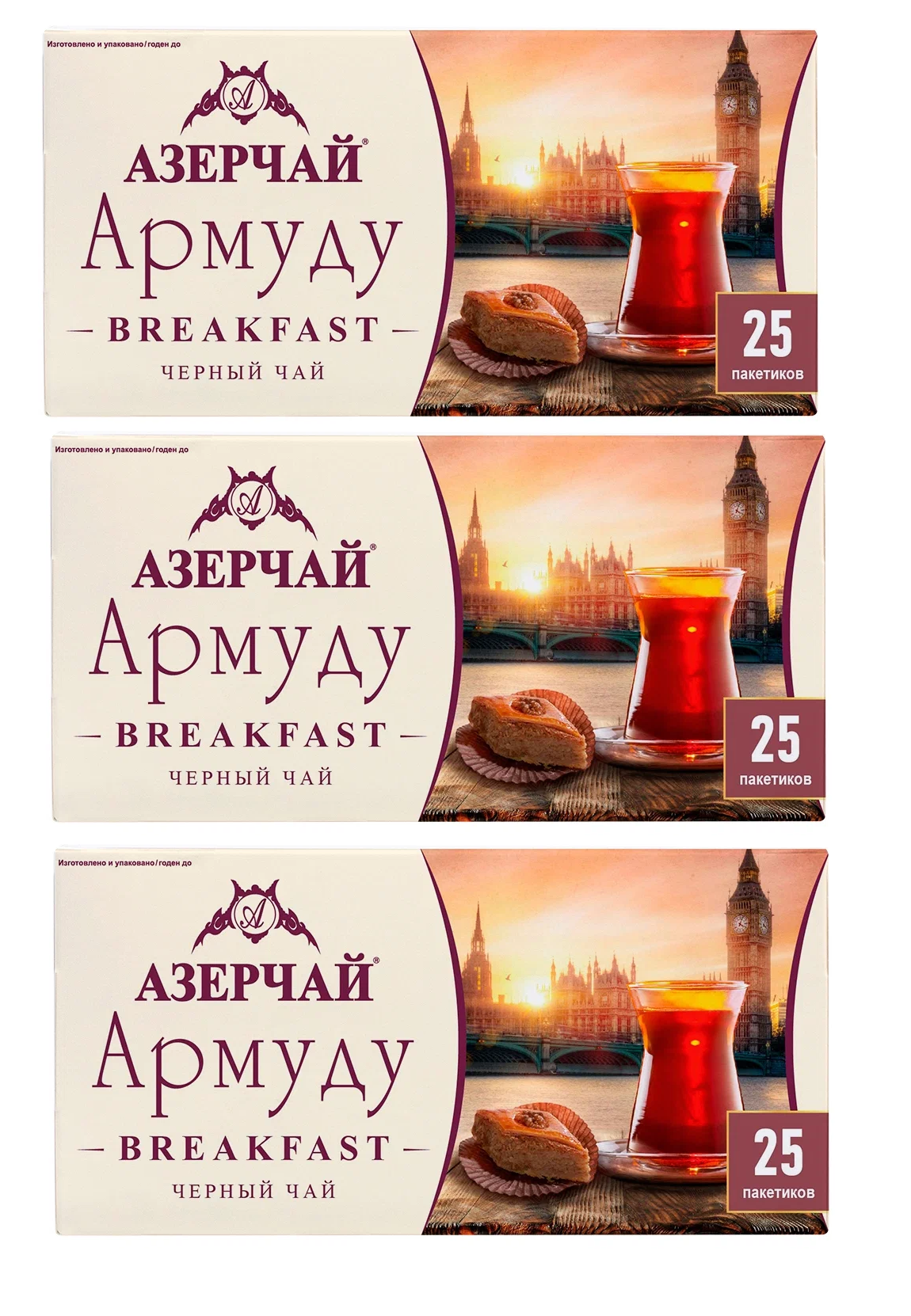 Чай черный Азерчай в пакетиках Breakfast, 25 пак х 3 шт