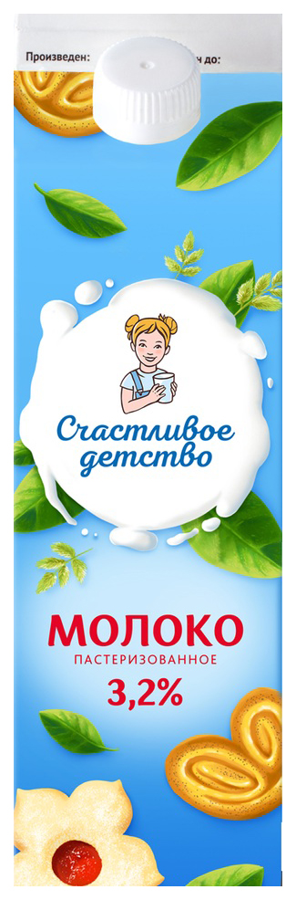 Молочный детство. Молоко счастливое детство. Молоко 1,5% счастливое детство. Молоко в КБ. Молоко счастливое детство 1.8.