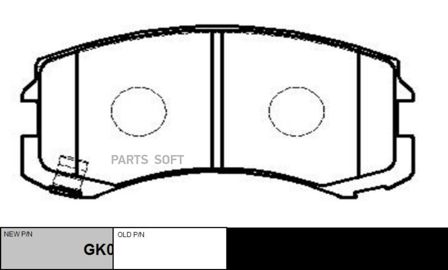 

Тормозные колодки Ctr GK0580