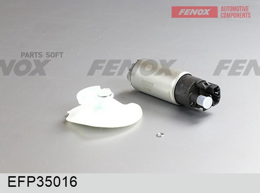 FENOX Насос топливный