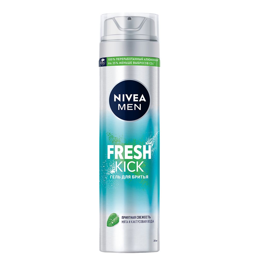 Гель для бритья Nivea Men Fresh Kick приятная свежесть с мятой 200 мл noah for your natural beauty гель для волос текстурирующий с мятой и эвкалиптом