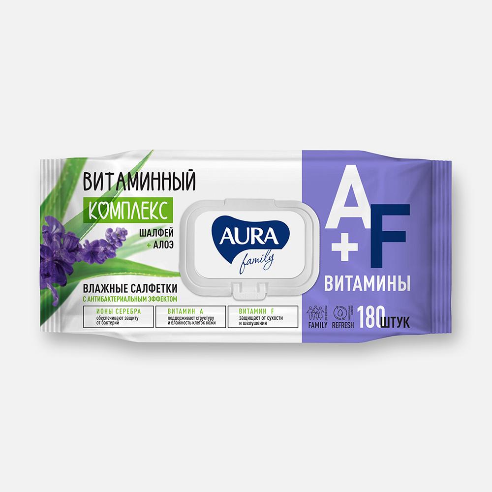 Салфетки влажные Aura Family с антибактериальным эффектом, 180 шт. салфетки влажные aura family с антибактериальным эффектом 180 шт