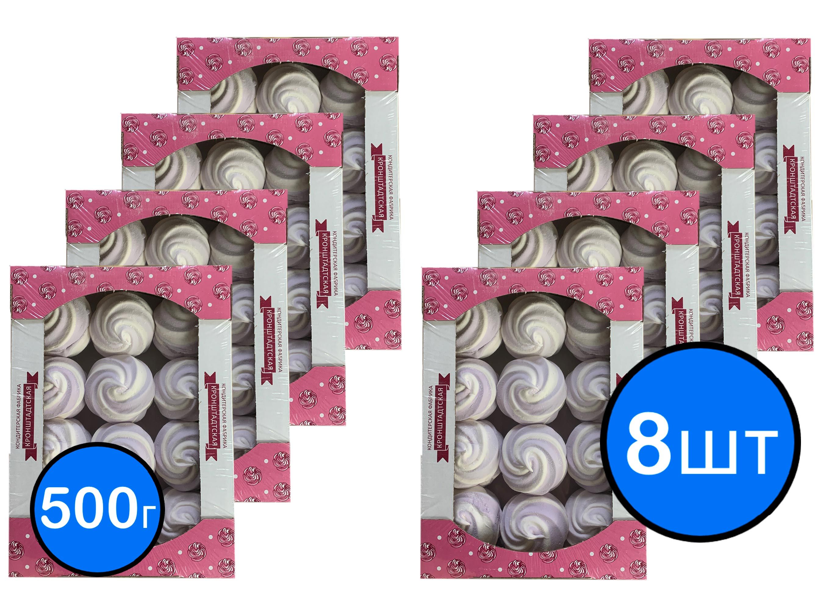 

Зефир черная смородина/сливки "Зефиркино счастье" КФ КРОНШТАДТСКАЯ, 500г х 8шт