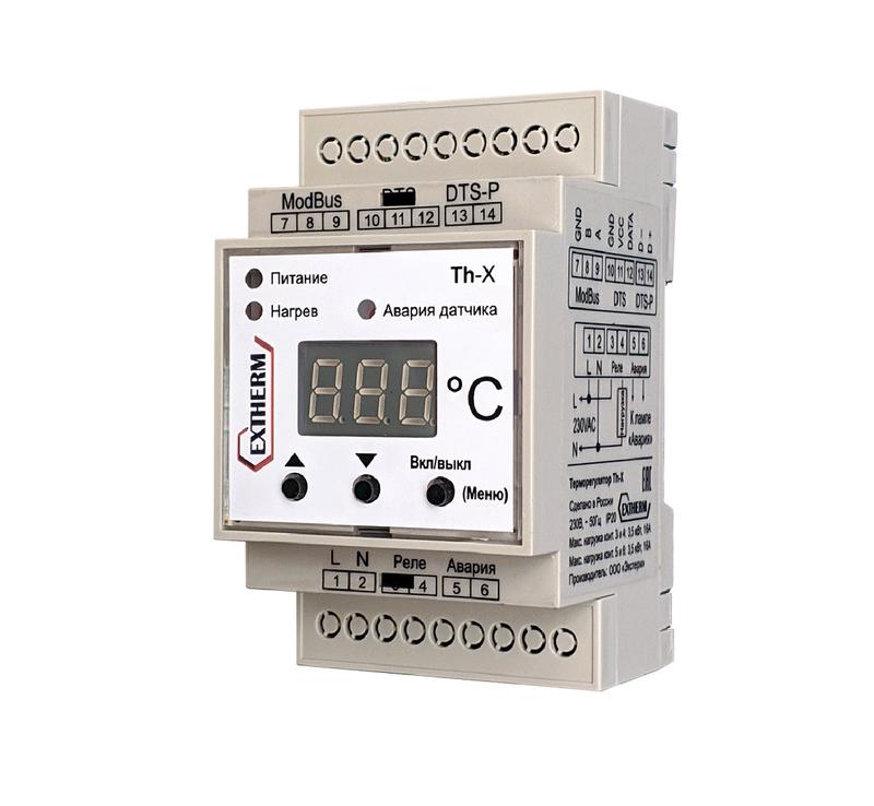 Термостат универсальный одноканальный для управления системами электрообогрев EXTHERM Th-X 13184₽