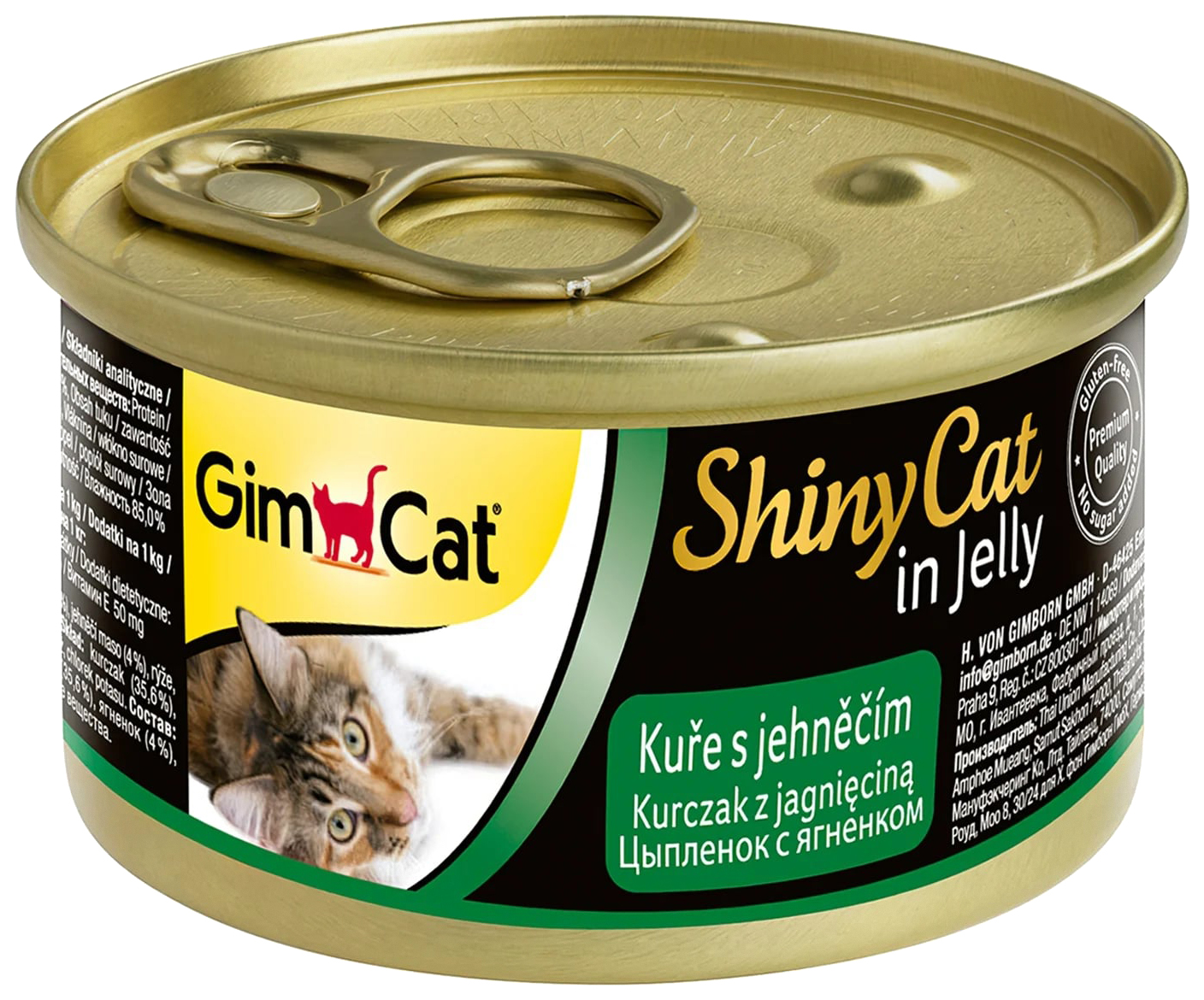 

Влажный корм GimCat ShinyCat c цыпленком и ягненком для кошек 70 г х 24 шт