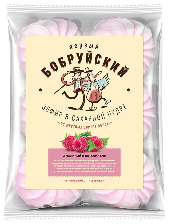 

Зефир Первый Бобруйский Малиновый с витаминами 250г