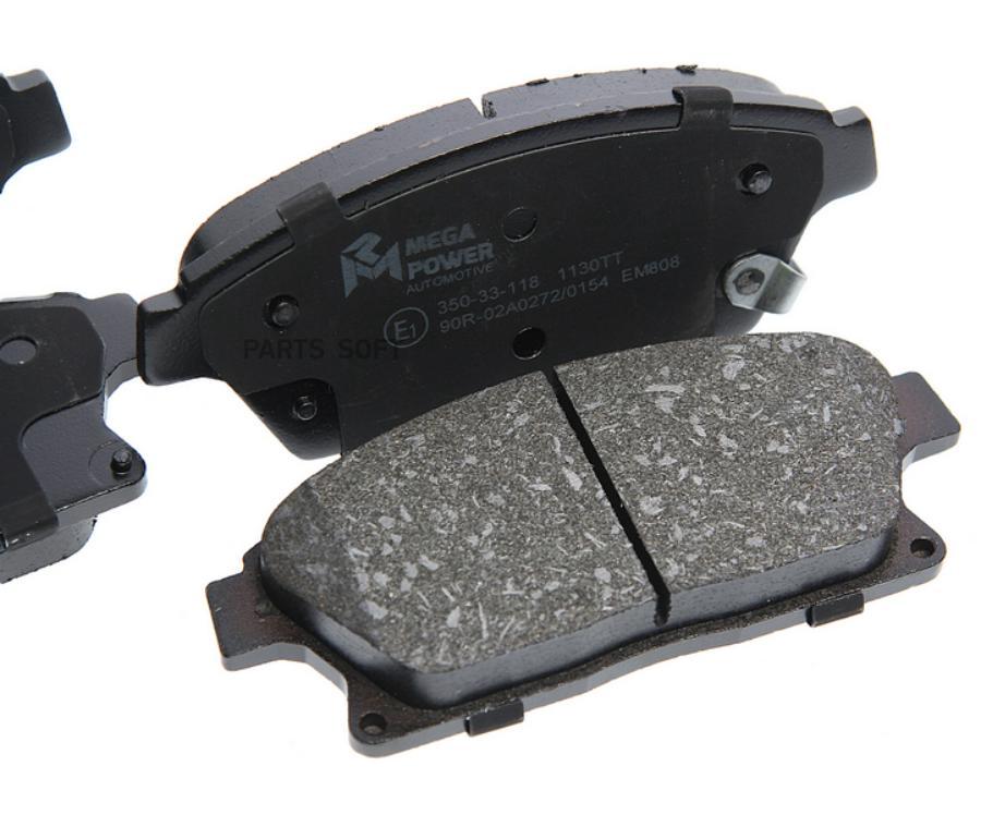 

Колодки Тормозные Opel Astra J Chevrolet Orlando (11-) Передние (R16) (4Шт.) Megapower MEG