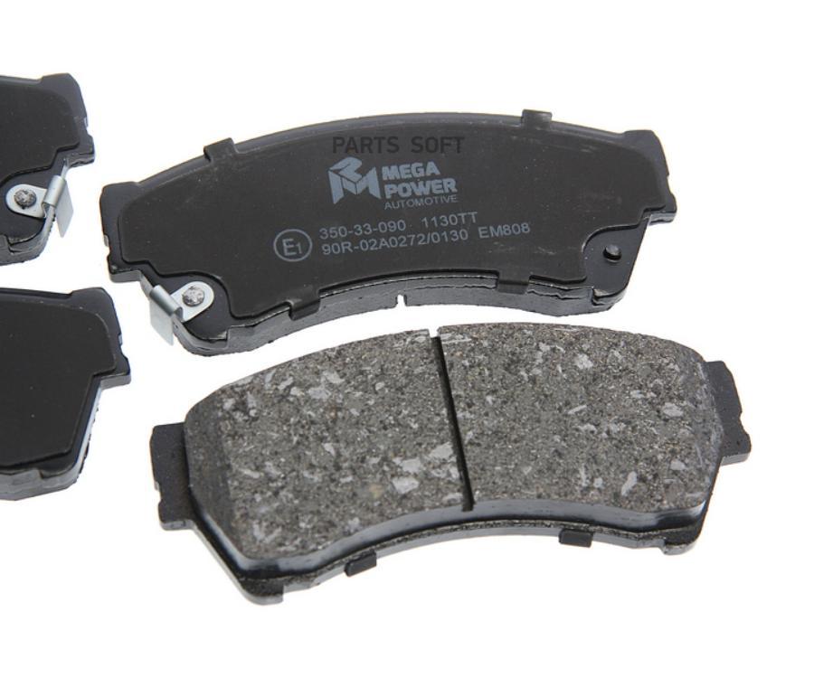 

Колодки Тормозные Mazda 6 (Gh) (08-) (1.8/2.0/2.5) Передние (4Шт.) Megapower MEGAPOWER 350