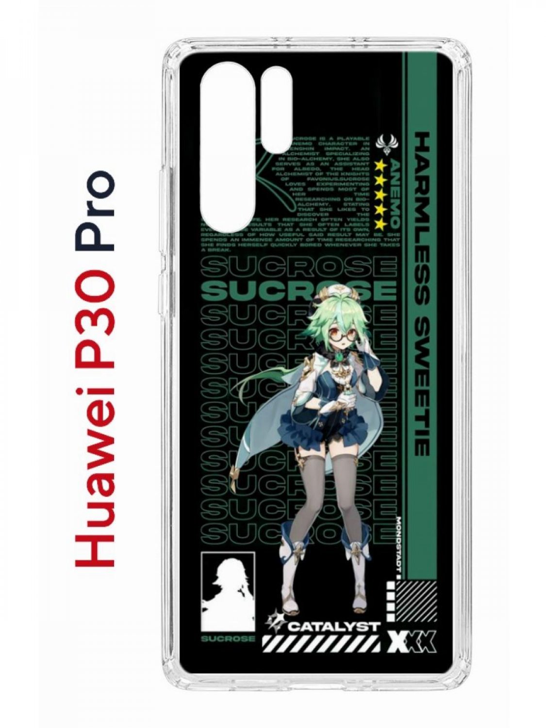 Чехол на Huawei P30 Pro с принтом Kruche Print Sucrose Genshin, противоударный бампер