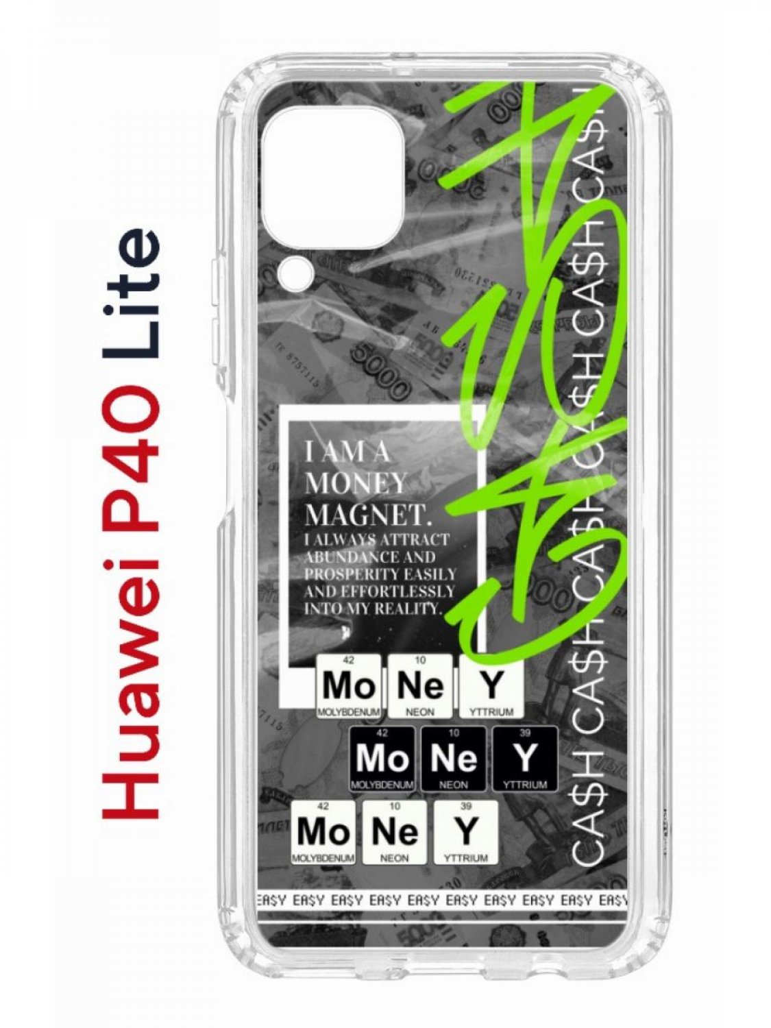 

Чехол на Huawei P40 Lite с принтом Kruche Print Money Easy, противоударный бампер, Прозрачный;серый;зеленый;белый, Хуавей П40 Лайт