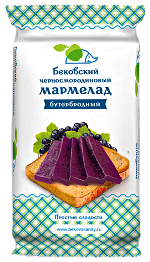 Мармелад Бековские сладости Черносмородиновый бутербродный 270г