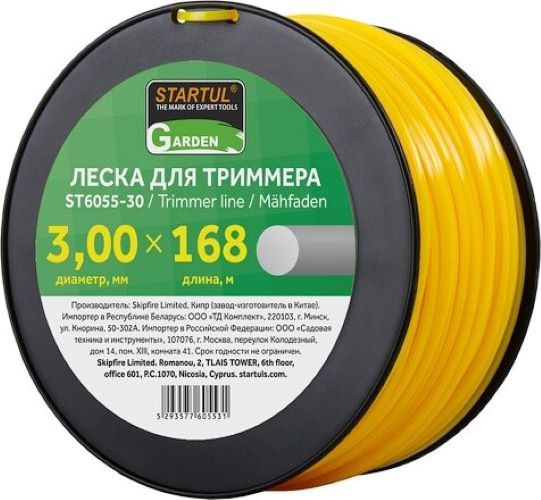 Леска для триммера STARTUL GARDEN ST6055-30 круглая 3 мм х 168 м