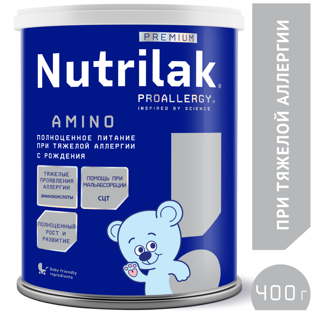 Молочная смесь Nutrilak Премиум Амино гипоаллергенная, Нутрилак с рождения 400 гр. молочная смесь nutrilak premium 1 нутрилак с рождения без пальмового масла 600 г 2 шт