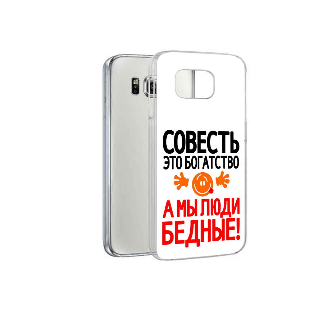 

Чехол MyPads Tocco для Samsung Galaxy S6 совесть (PT12300.506.613), Прозрачный, Tocco