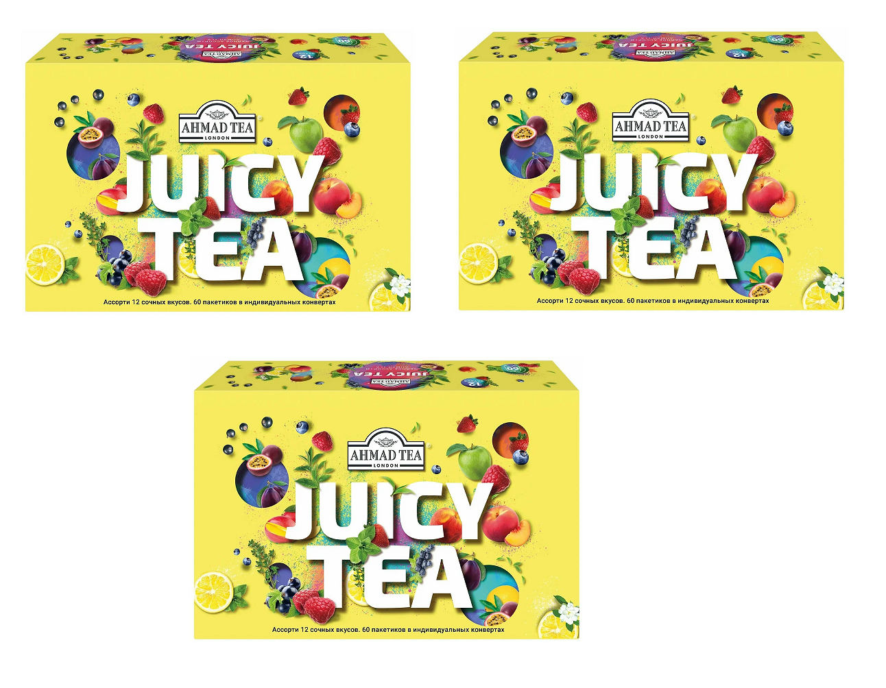 

Чай ассорти Ahmad Tea в пакетиках Juicy Tea, 60 пакетиков, 95 г х 3 шт