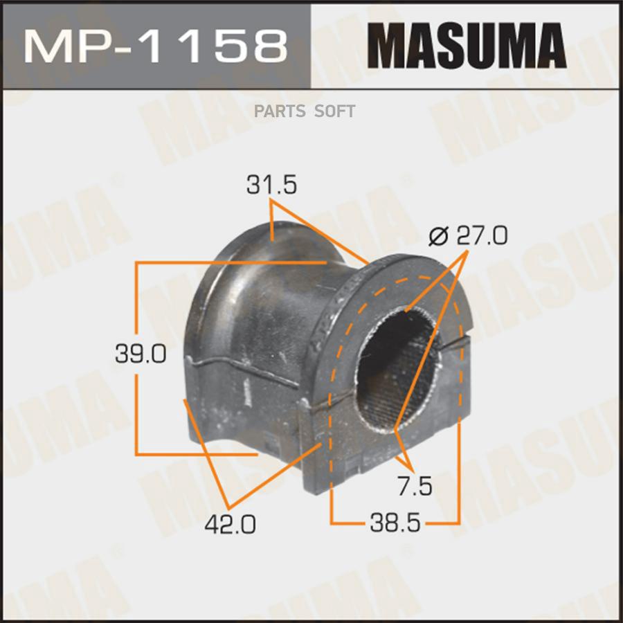 

Втулка Стабилизатора MASUMA MP1158