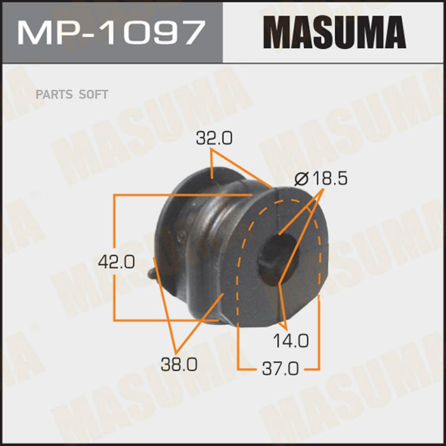 

Втулка Стабилизатора Упаковка Цена MASUMA MP1097
