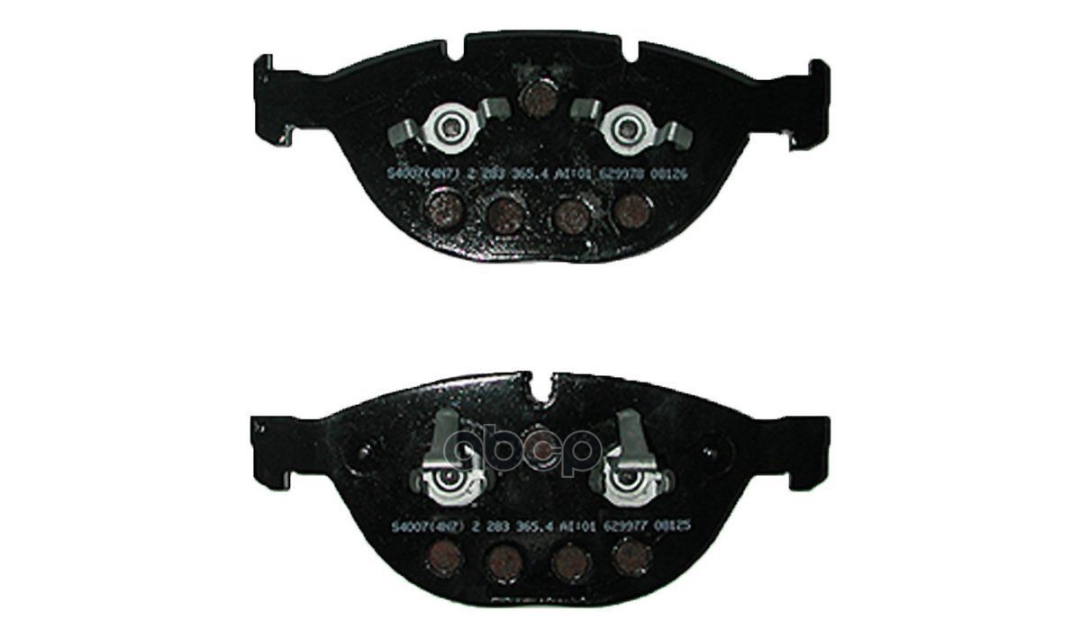 

Тормозные колодки BMW 34108092822