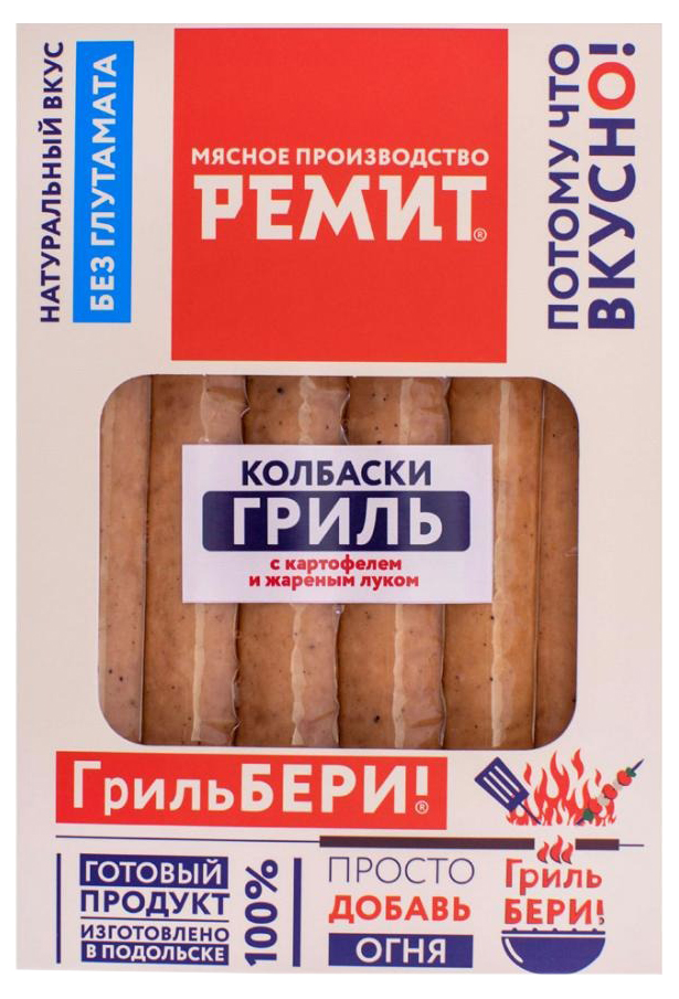 

Колбаски Ремит гриль с картофелем и жареным луком 300 г