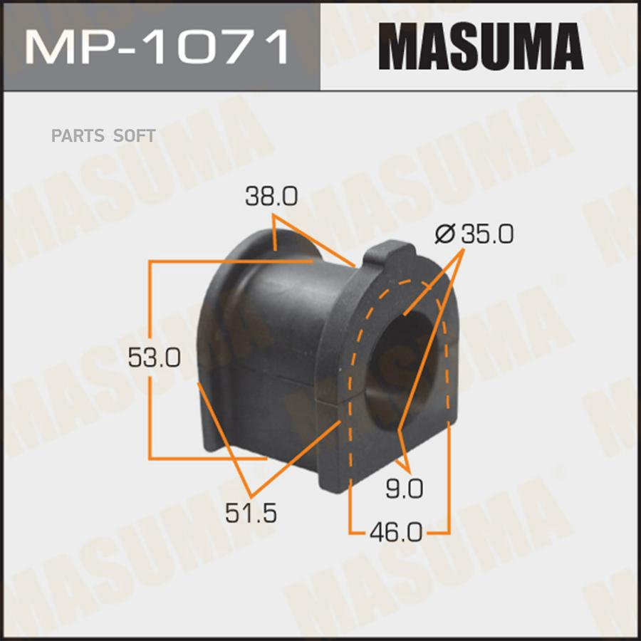 

Втулка Стабилизатора Переднего MASUMA MP1071